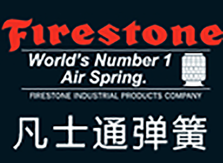 北京凡士通空气弹簧有限公司天津分公司电弧危害计算评估技术服务